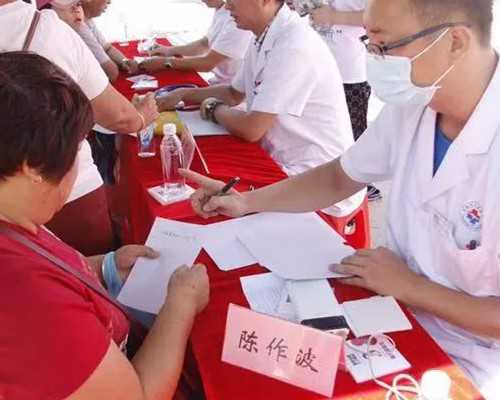 香港有验血不准的吗,泰国第三代试管婴儿怎样避免生出地中海贫血症的？