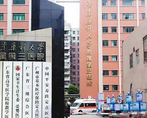 有香港验血是男孩 b超是女孩吗,香港dna验血查男女真的准吗,验血查男女准不准