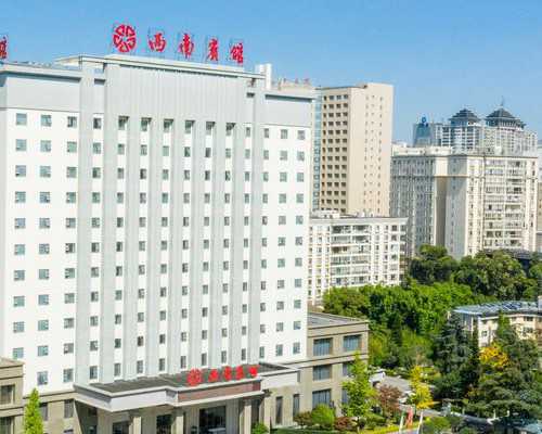 怀孕42天香港验血无结论_香港血液测男女准不准_本人亲身经历告诉你!