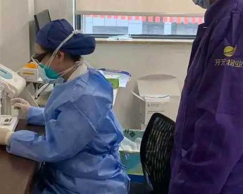 寄血到香港验血 五天会变质吗,男司机相陪林志玲 忙“三代试管” 用最好的技