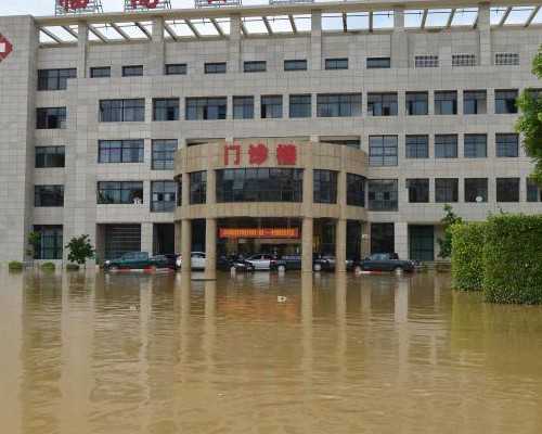 香港验血的快递箱_香港验血推荐诊所,查男女医院机构检测中心哪家好