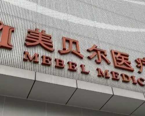 真空泵加什么油_互相心事却又不戳破的星座情侣