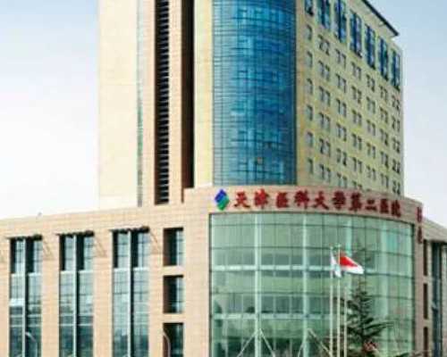 香港验血鉴定男女当天有结果吗,香港验血查性别会不会弄错_检测性别可不可靠