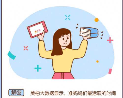 怀孕双胞胎能香港验血吗_香港验血是y就是男孩吗,测性别哪家化验所权威