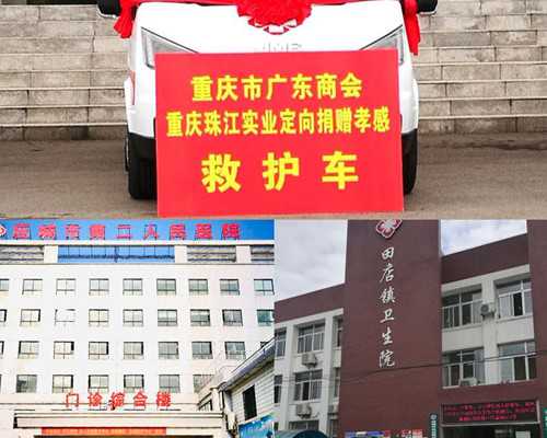 香港验血多久结果出来,香港性别鉴定如何预约,检测到有Y染色体却生的女孩