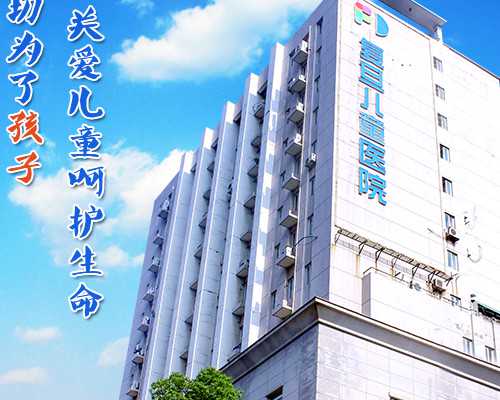 孕12周可以香港验血嘛,分享我的香港验血鉴定宝宝性别经历_真的有那么高准确