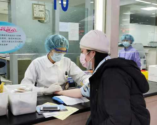 香港哪家验血费用最低,备孕两年未孕，心态崩了！月经不正常的女性，千万小