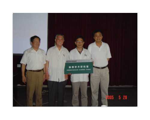 泵道_靳尚谊：谈中国油画发展现状