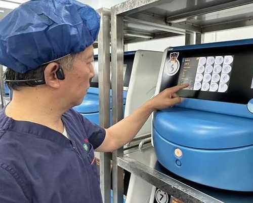 香港验血孕妇要注意什么_有益心脏健康～纤维 茄红素补充品