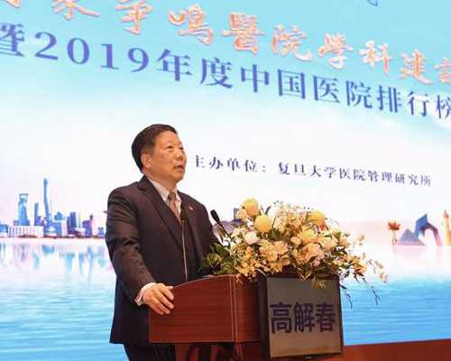 内地如何找香港验血的邮寄中介,怀孕2个月到香港验血是男孩准吗,总结下香港鉴