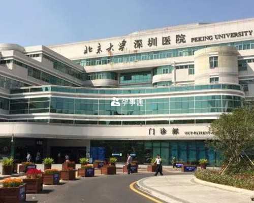 怎么抽血去香港验血性别_安全的查验性别服务无需赴港