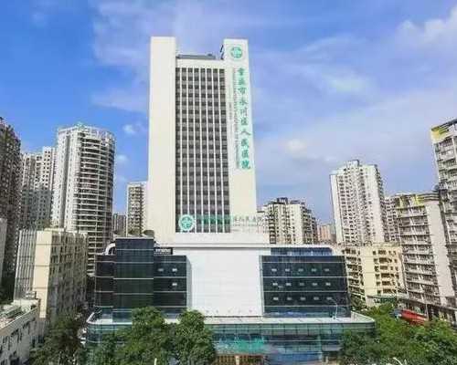 香港四大权威机构验血需要多少钱_香港验血鉴定男女第几周照b超,真的有科学依