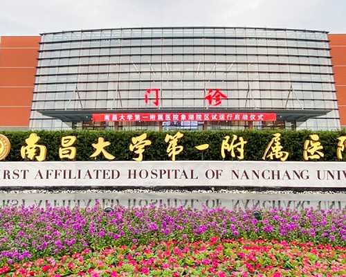 香港邮寄验血3500,听朋友说香港验血有不准的_dna胎儿性别哪个机构最好!