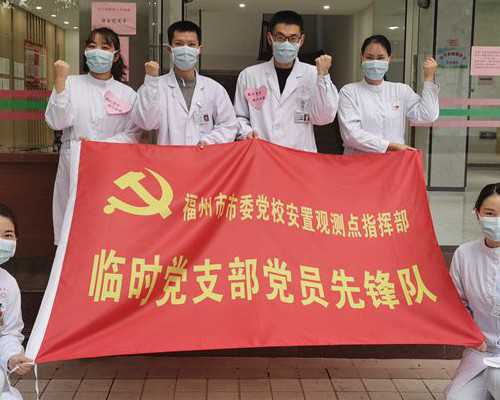 dna验血可以血液寄过去香港吗,【民间供卵试管机构】过了两天再没了褐色分泌