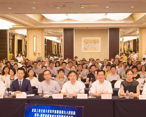 泵道骑行公园 北京,在电脑前的巧妙健身