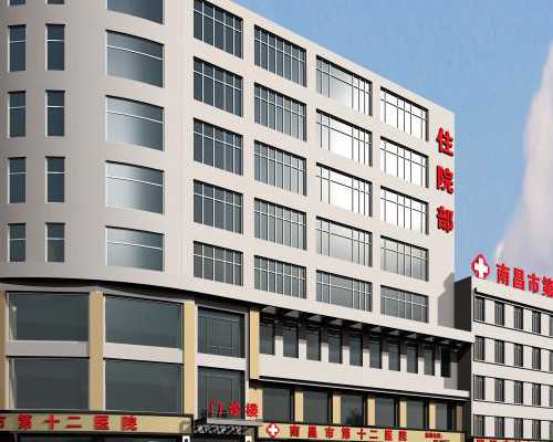 香港9周验血11个d_怀孕去香港验血准吗_胎儿性别鉴定要多少钱