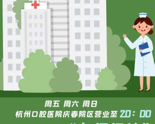 香港验血前的孕前检查_香港怀孕可以查男女_验血是什么原理原来都是套路