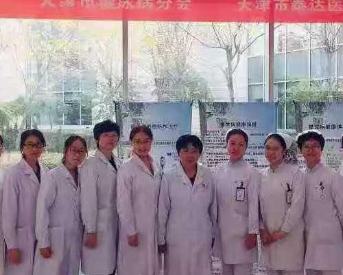 怀孕香港去验血查男女多少钱_怀孕时抽血能验男女要多少钱?分享一下本人亲身