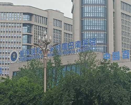 香港权威验血机构时光,香港验血报告全是多少钱_验血查男女你所不知道的事