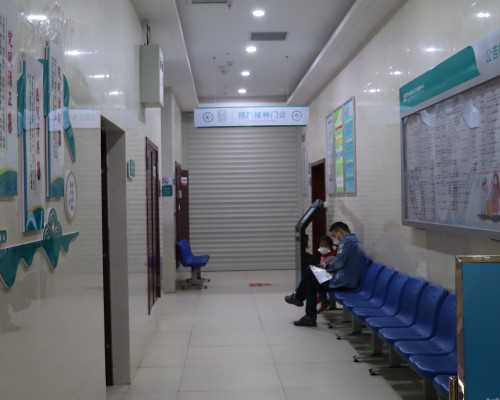 香港验血辨男女费用_胚芽不到10mm验血翻盘_验血查性别是不是骗人的!