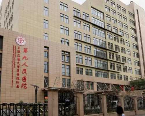 香港验血性别报告多少 ve_香港检测中心_想知道就点击!