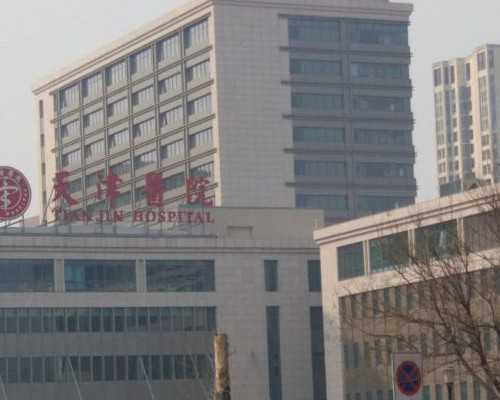 福建供卵助孕,2026福建省生殖医院名单大全-附供卵试管婴儿助孕指南