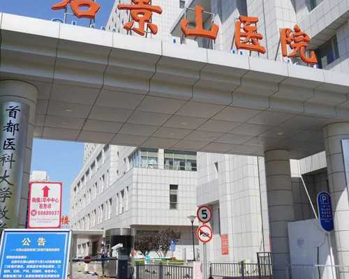 香港 孕检 验血,不知道备孕吃什么牌子的叶酸好四大品牌供参考！