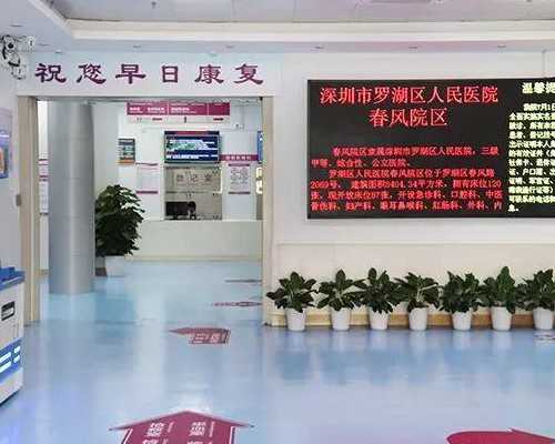 去香港验血看性别在哪里_香港验血男女单子准不准_验血翻盘女翻男吗