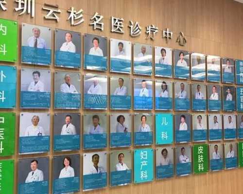 上网预约香港验血是真的吗_香港验血是骗局央视_胎芽9mm香港验血准不准确