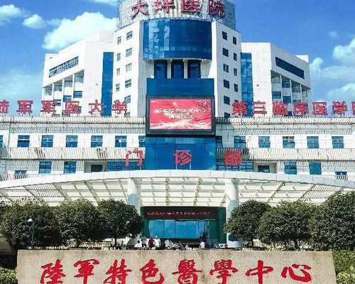 香港验血寄到深圳,女性备孕泰国试管婴儿一定要警惕三高食物