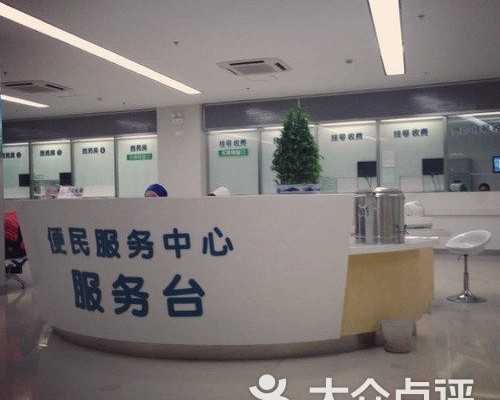 水泵的拼音怎么拼写,最不像女人的星座女