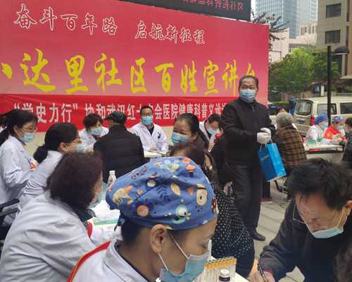 香港妇幼保健院验血地址,去香港查血查男女什么时候查最好_鉴定性别真的靠谱