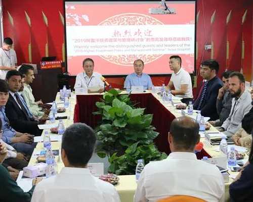 污水一体化泵站_越吃越瘦的五谷杂粮，吃着吃着就瘦了