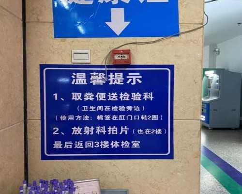 香港验血八周后可以,怀孕45天能看出男女吗_验血查性别准确率高吗!