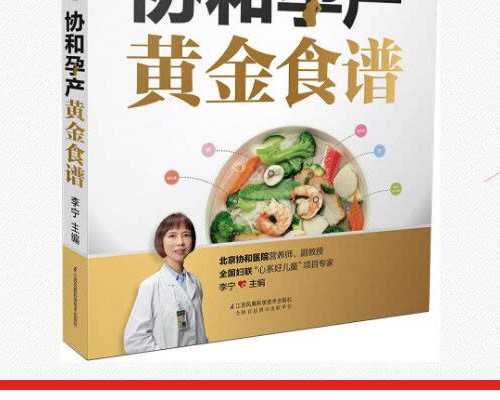 香港验血7周如何算_验血b超都是男孩生女孩,鉴定性别哪个化验所最准确？