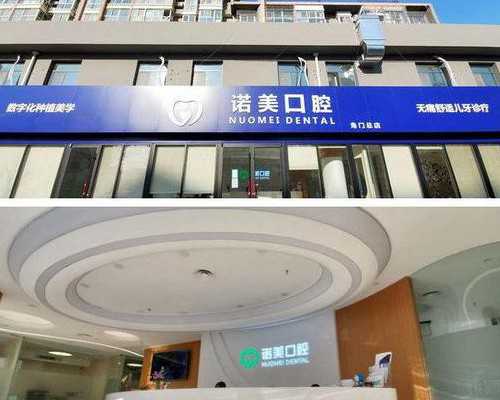 香港验血采纳卓信机构,2026年全国供卵试管医院名单，借卵生子医院一览表