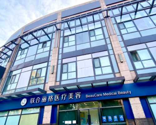 香港验血结果Y染色体含量比较少什么意思,去泰国做试管婴儿有条件要求吗？