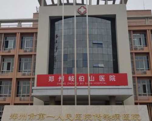 香港哪家医院的验血比较好,经期变化应警惕子宫肌瘤