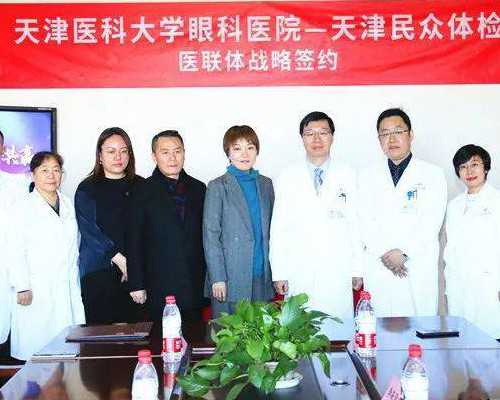 佛山中介香港验血要注意什么_＂6周验血会不准吗,需要注意的都在这！＂