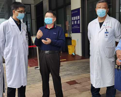 香港验血准不准具体地址在哪,每天用艾叶泡脚助孕吗