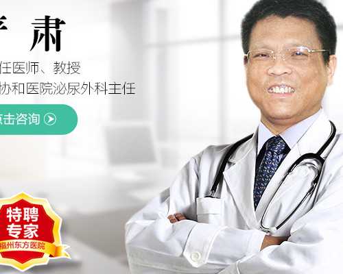 香港pg验血结果是Y会不会是假的_香港鉴定胎儿准不？该怎么验？我来告诉你！