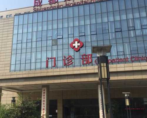 香港七周孕妇验血,香港可以抽血查男女嘛,验血查男女邮寄靠谱吗