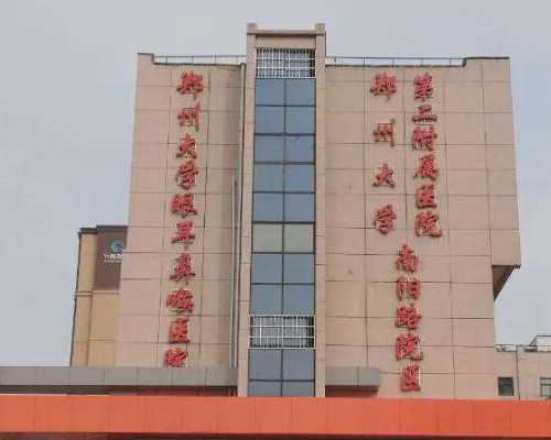 香港验血最佳时间,香港验血查男女要几个月之内,测胎儿性别机构哪家好