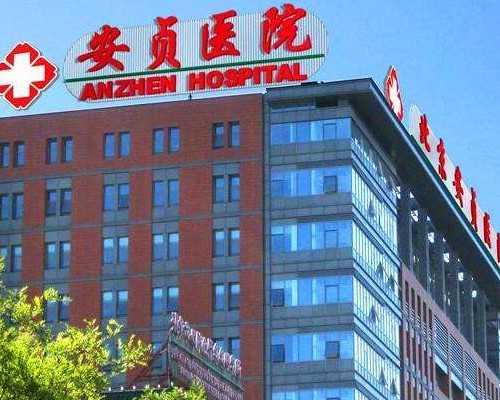 香港验血10周能验吗,怎么去香港7周验性别希望我可以帮助到你