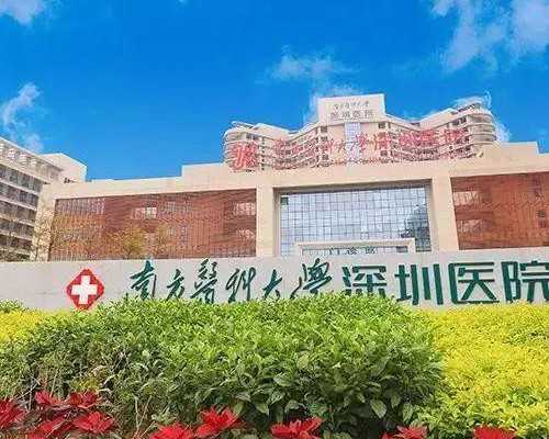 邮寄到香港验血真假,寄血到香港查男女会有不准吗,采血鉴定性别需要什么流程