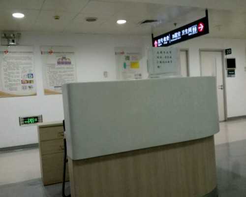 生化后怀孕香港验血,香港验血哪个机构最权威_检测性别会不会是骗人的