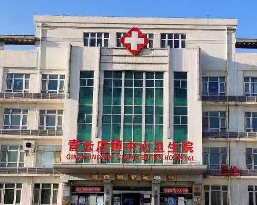 香港验血邮寄会变质嘛_微信上香港验血看B超,验血查性别最权威的是哪家