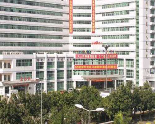 香港哪家医院验血准确,试管婴儿怀孕后多久才算稳定下来？