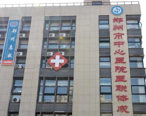 验血报告怎样寄到香港,试管助孕，哪些人群适合使用生长激素？