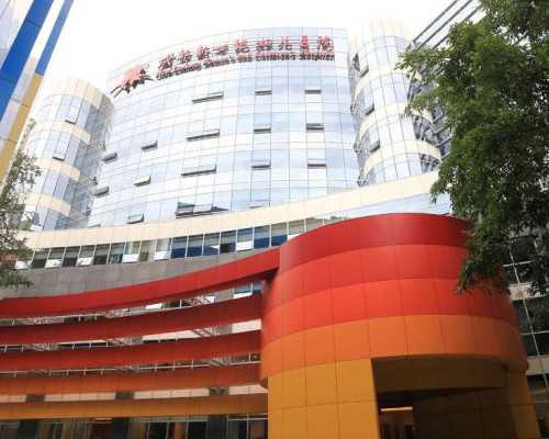 香港有多少个验血机构,禁吃过敏食物 试管婴儿移植后饮食指南